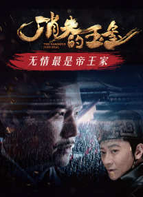 男人和女人真曰皮视频